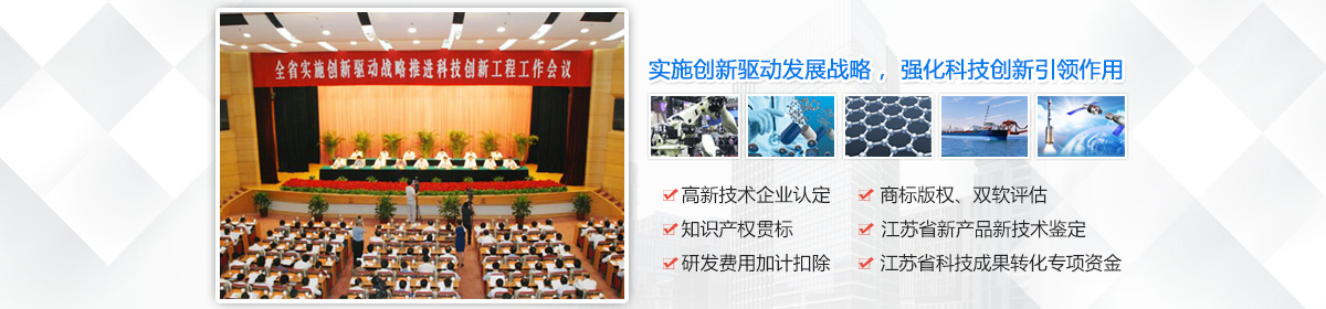 智為銘略 智為銘略