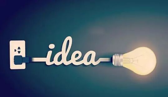 2017年蘇州市企業技術創新專項（科技創新政策性資助）項目