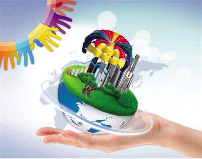 大中型企業互聯網化提升項目