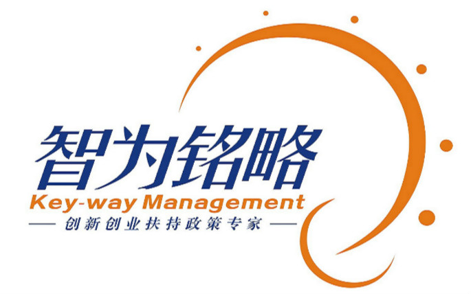 高新技術產品認定取消了，會影響到江蘇的企業申報高新技術企業嗎？