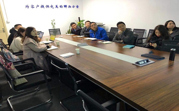 蘇州雙軟企業認定申報材料流程-兩免三減半「智為銘略」