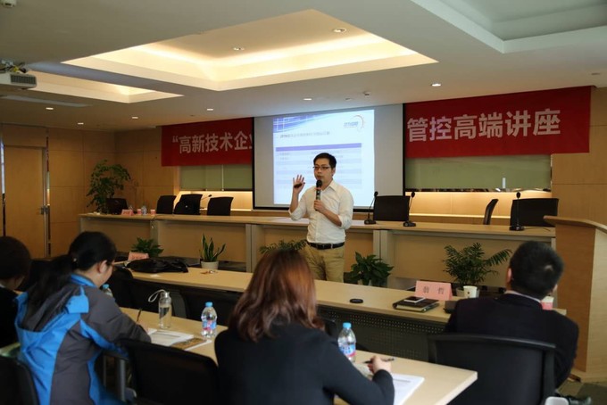 蘇州高新技術企業,蘇州高新技術產品,江蘇省科技成果轉化,蘇州研發費用加計扣除,昆山產業技術創新專項,蘇州昆山產業技術創新專項,創新創業人才,姑蘇創新創業人才,領軍人才,新產品新技術鑒定,首臺套,企業技術中心,重點研發計劃,知識產權貫標