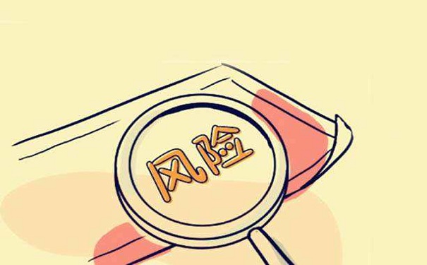 高新技術(shù)企業(yè)申報(bào)，高新技術(shù)企業(yè)管理過程中含有哪些涉稅風(fēng)險