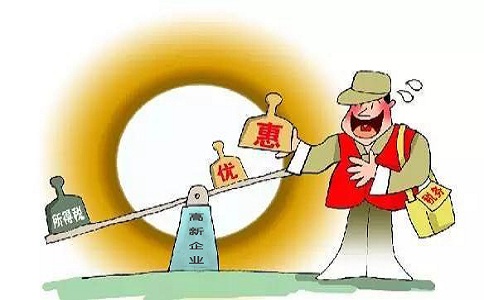 蘇州高新技術企業認定,高新技術企業認定可享受的所得稅優惠政策要點