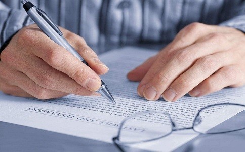 蘇州高新技術企業認定,高新技術企業年報填報說明