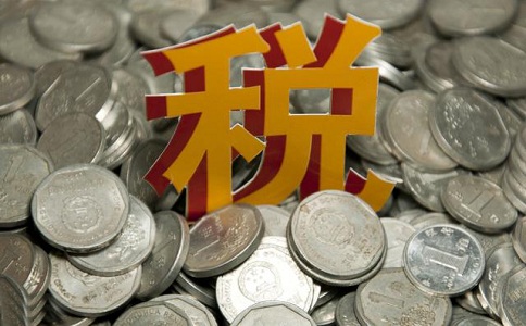 蘇州科技項目咨詢公司,企業所得稅兩大稅率