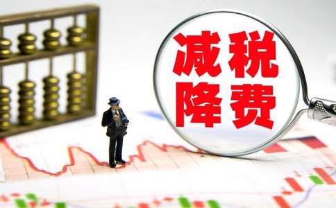 蘇州高新技術企業，高企享受優惠，高新企業優惠
