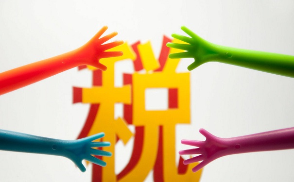 匯算清繳，匯算清繳納稅申報表，納稅申報表變化