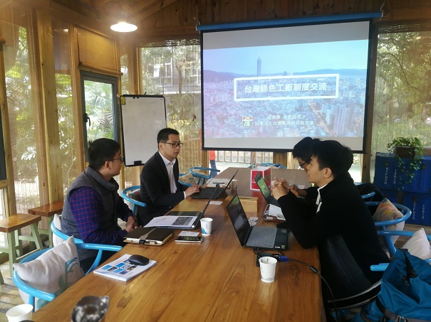 智為銘略,**工廠