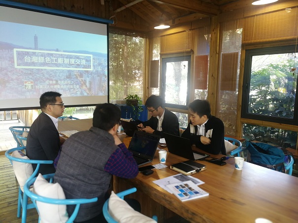 智為銘略,**工廠