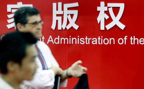 軟件著作權，申請軟件著作權，蘇州企業申請軟件著作權