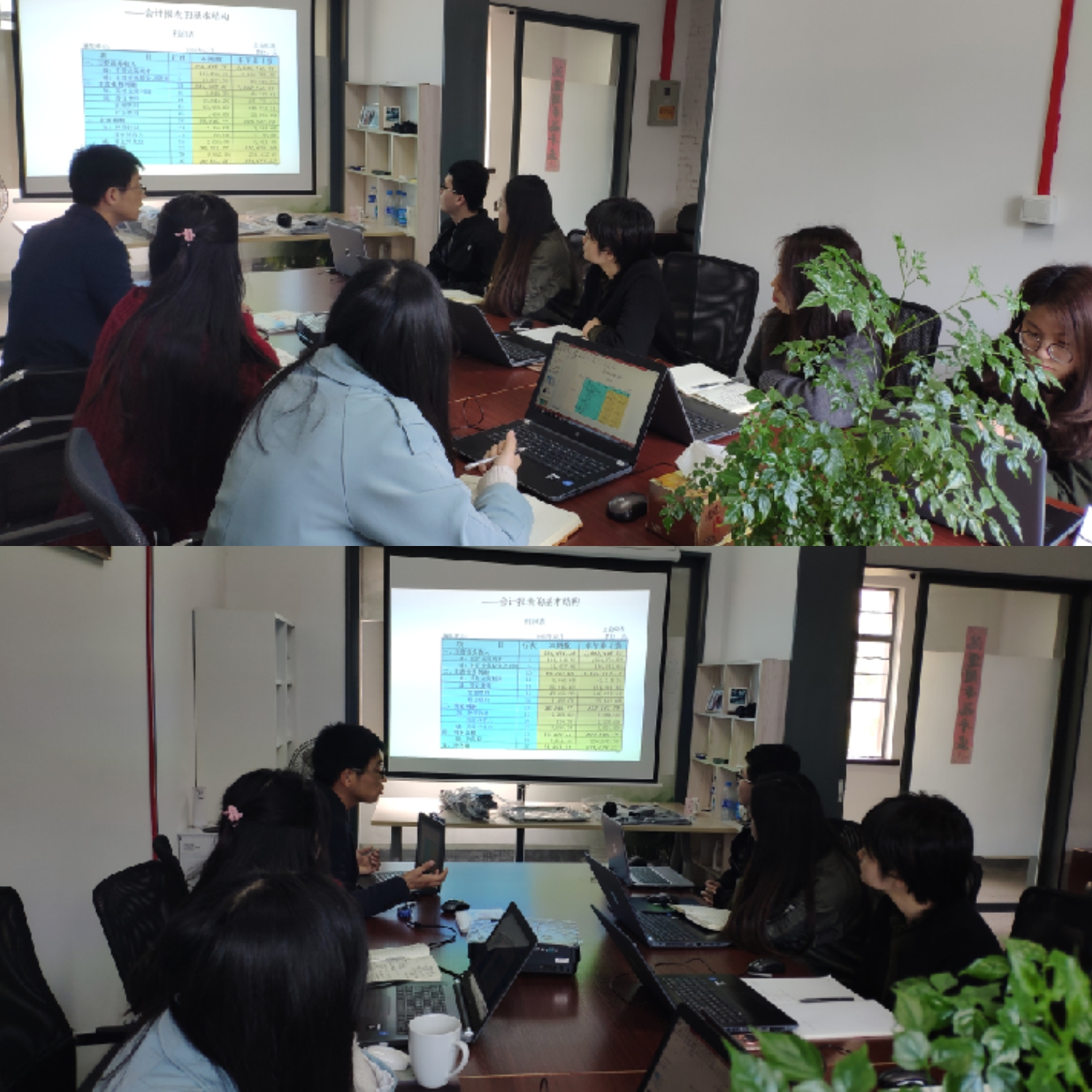 智為銘略,智為銘略項目管理