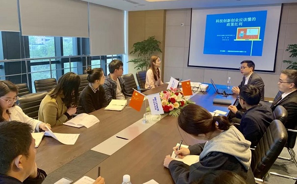 智為銘略，科技創業，吳中高新區科技創業