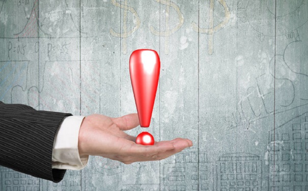 高新技術企業申請