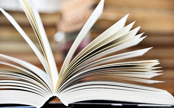 高新技術企業認證