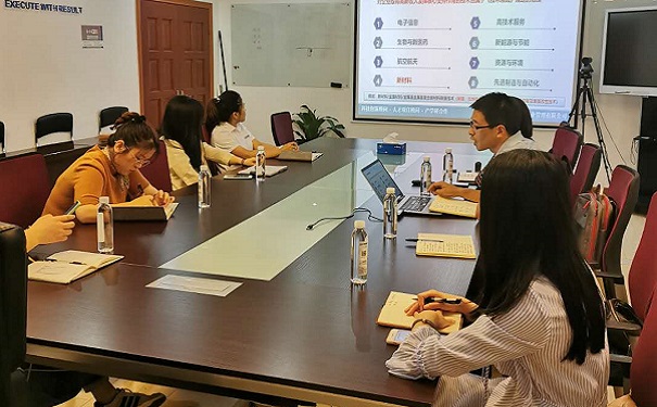 高新技術企業(yè)