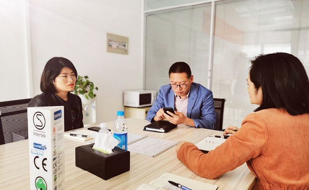 高新技術企業(yè)