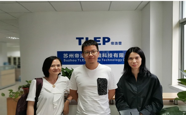 新產品新技術鑒定