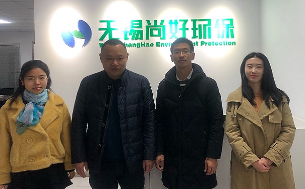 科技創新創業領軍人才