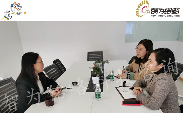 創新創業領軍人才