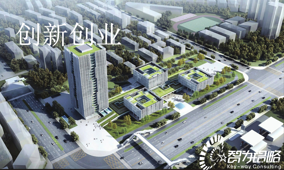 關于印發《關于深入實施姑蘇區科技創新創業人才計劃的實施辦法》通知【智為銘略轉發】