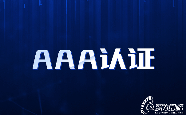 1652684650947198.jpg 世界電信日公眾號首圖 (5).jpg