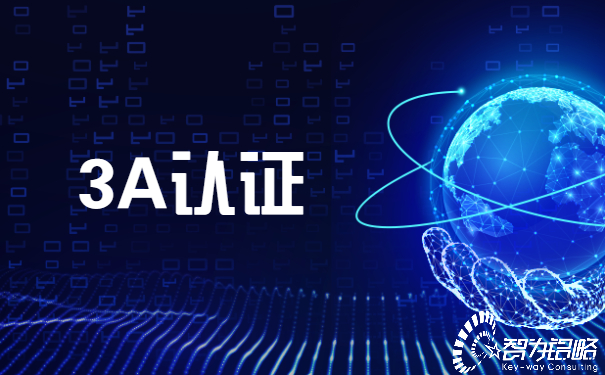 1652684708167381.jpg 世界電信日公眾號首圖.jpg