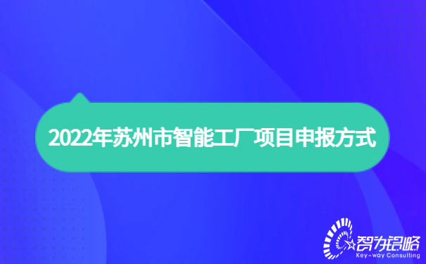 輕透幾何風大字通知公眾號首圖 (4).jpg