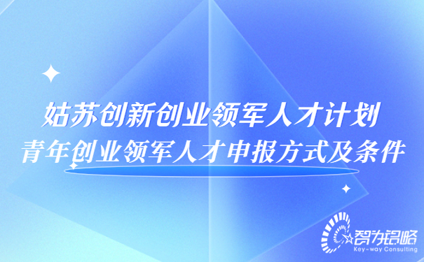 輕透幾何風大字通知公眾號首圖(3).png