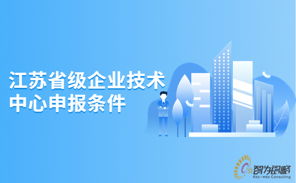 1689562542157199.jpg 簡約色彩銷售招聘公眾號首圖首圖(1).jpg