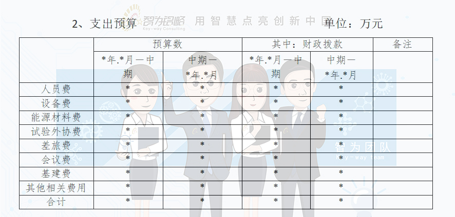 1718074001885453.jpg 1.jpg