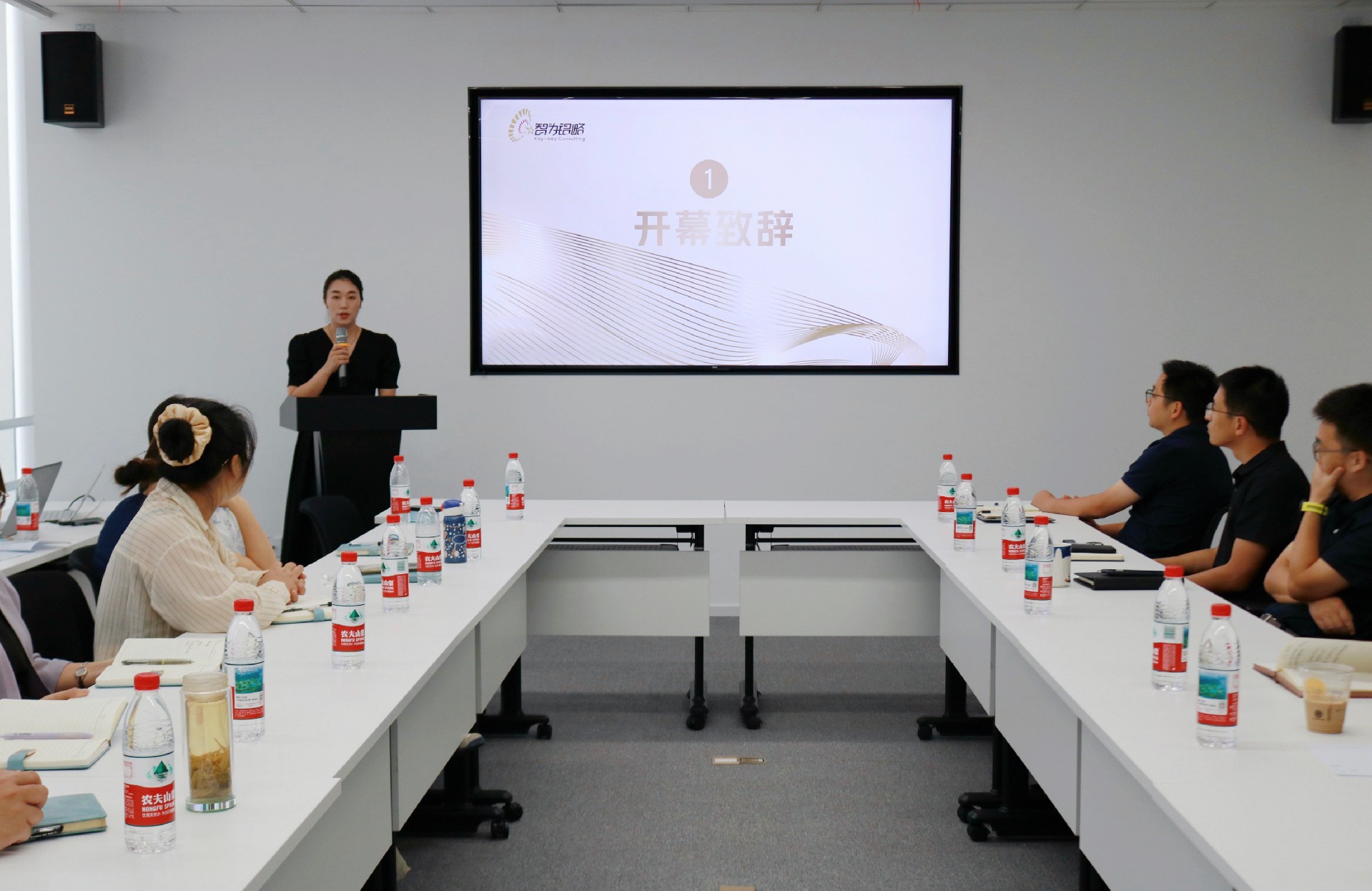 智有所為,共創未來—2025年智為銘略上半年度工作會議成功舉行